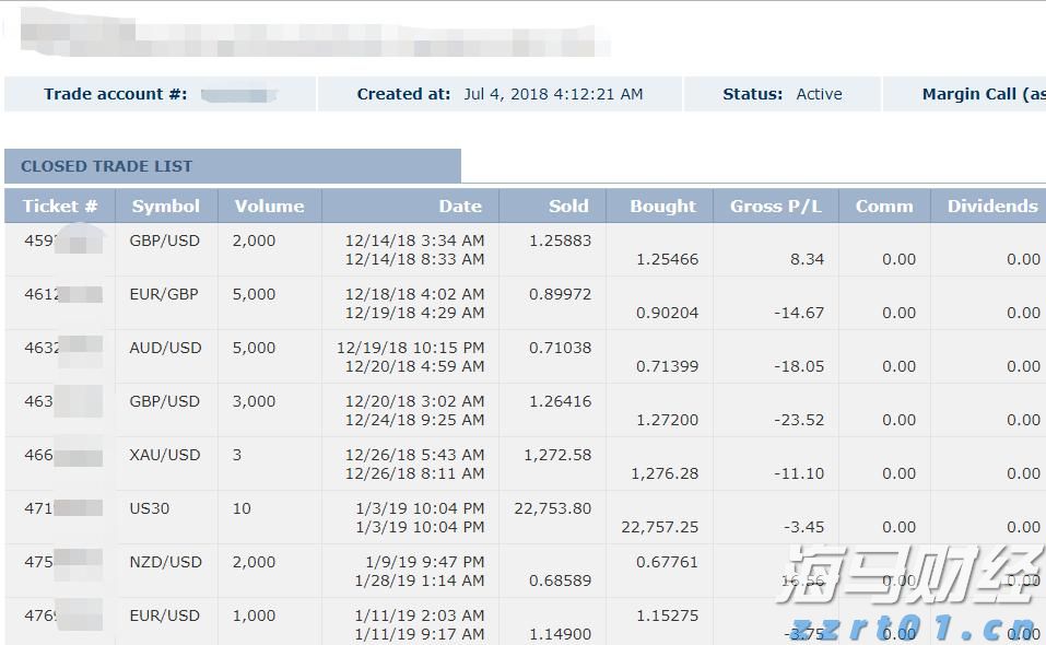 绘说现代化｜海洋经济新“粤”章
