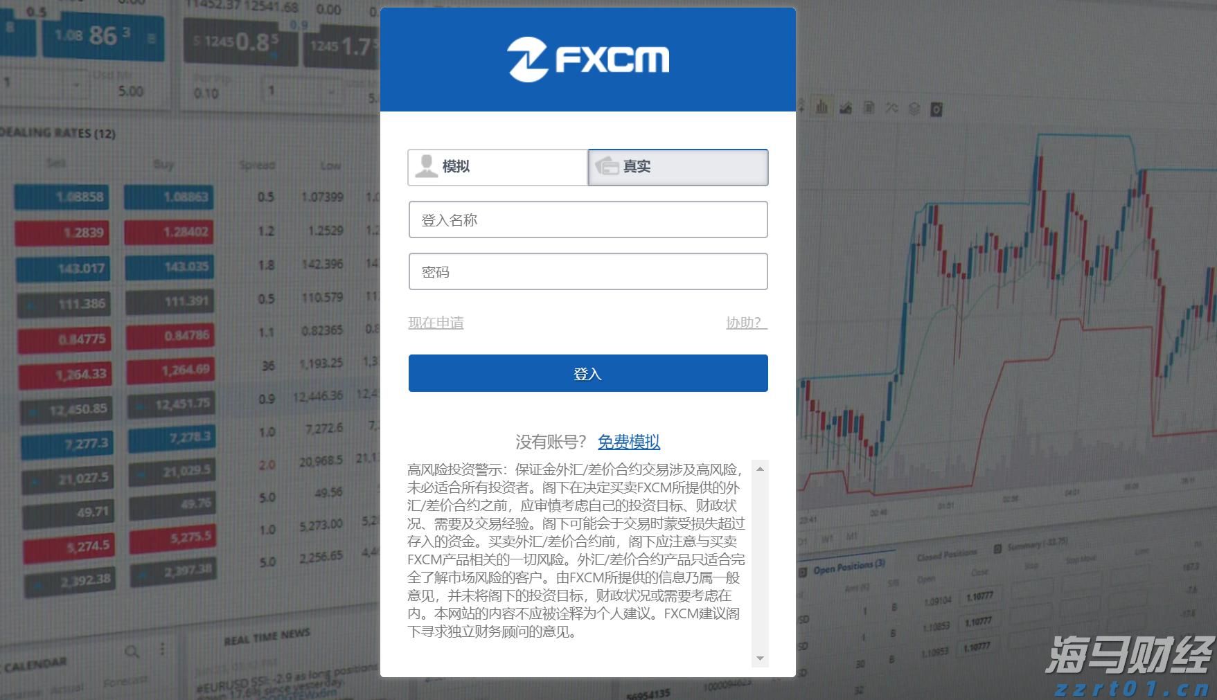 加快新一批典型镇村培育丨市委书记抓乡村振兴（2025.08.18